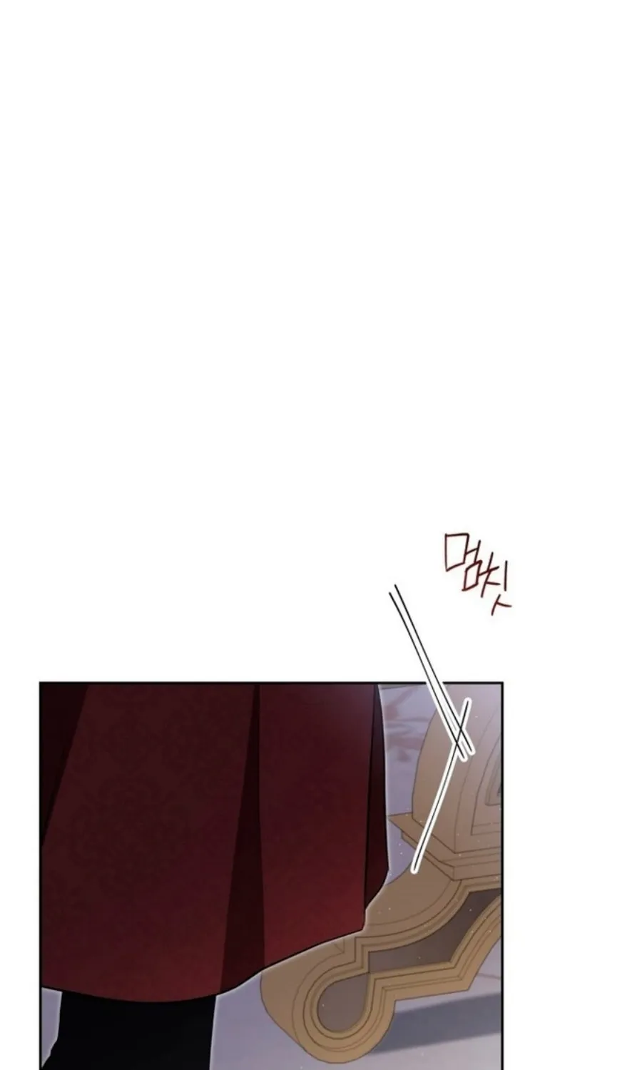 I Shall Master this Family! Chapter 149 page 73 - 