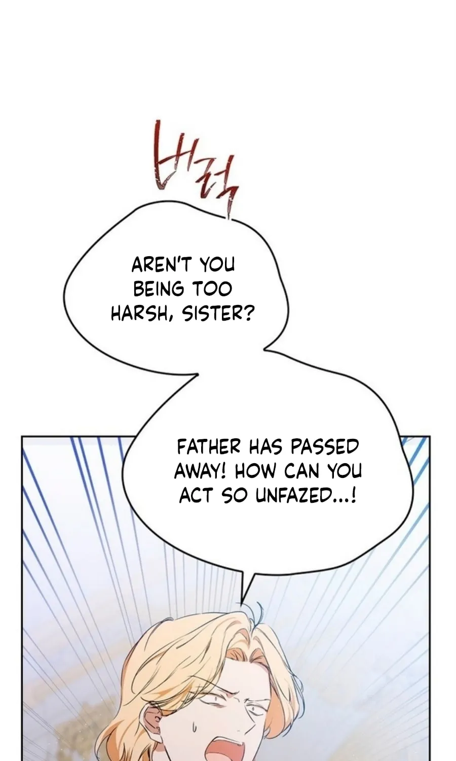I Shall Master this Family! Chapter 149 page 79 - 