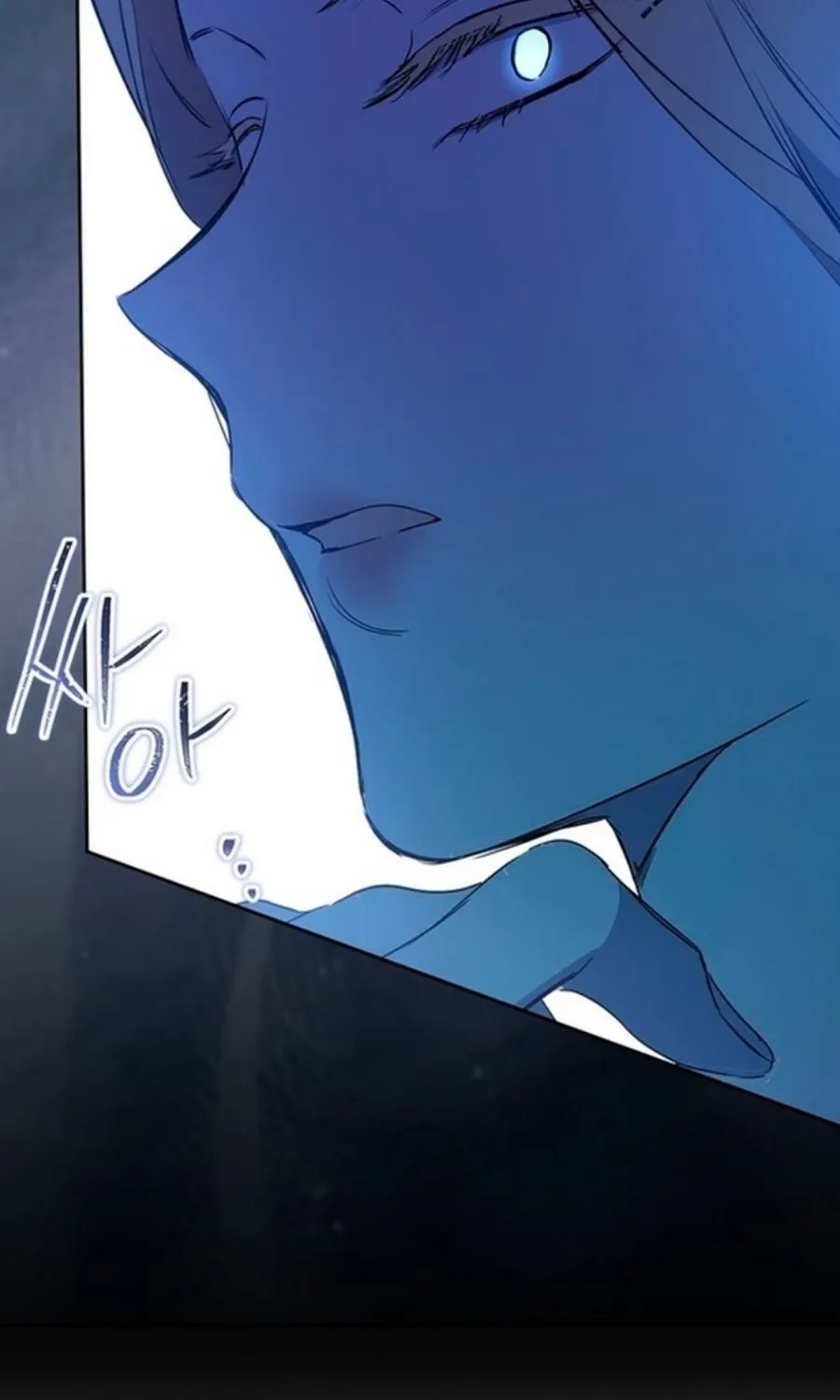 I Shall Master this Family! Chapter 149 page 83 - 