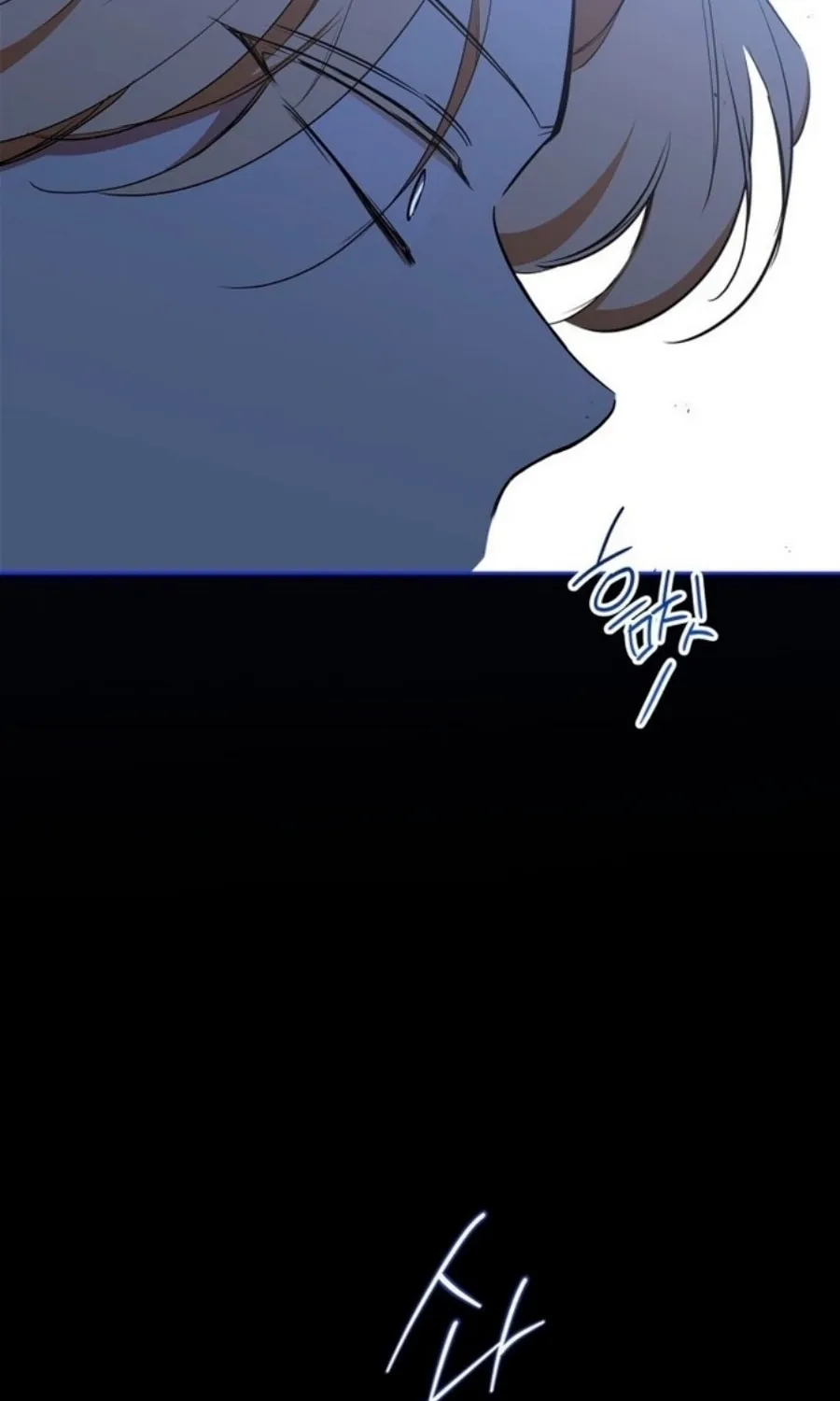 I Shall Master this Family! Chapter 149 page 90 - 