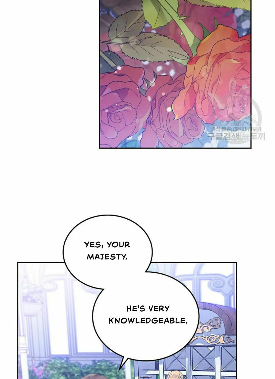 I Shall Master this Family! Chapter 15 page 2 - 