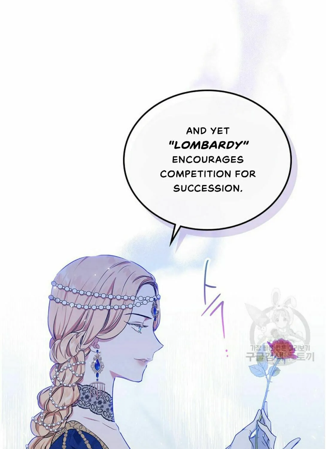 I Shall Master this Family! Chapter 15 page 11 - 