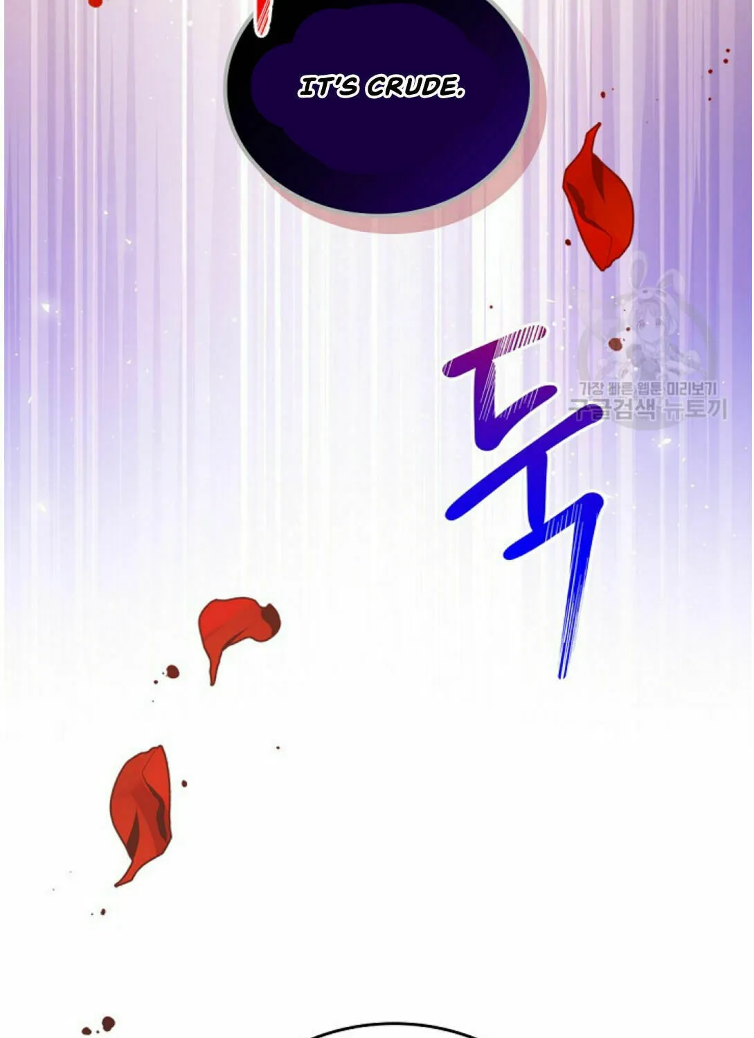 I Shall Master this Family! Chapter 15 page 15 - 