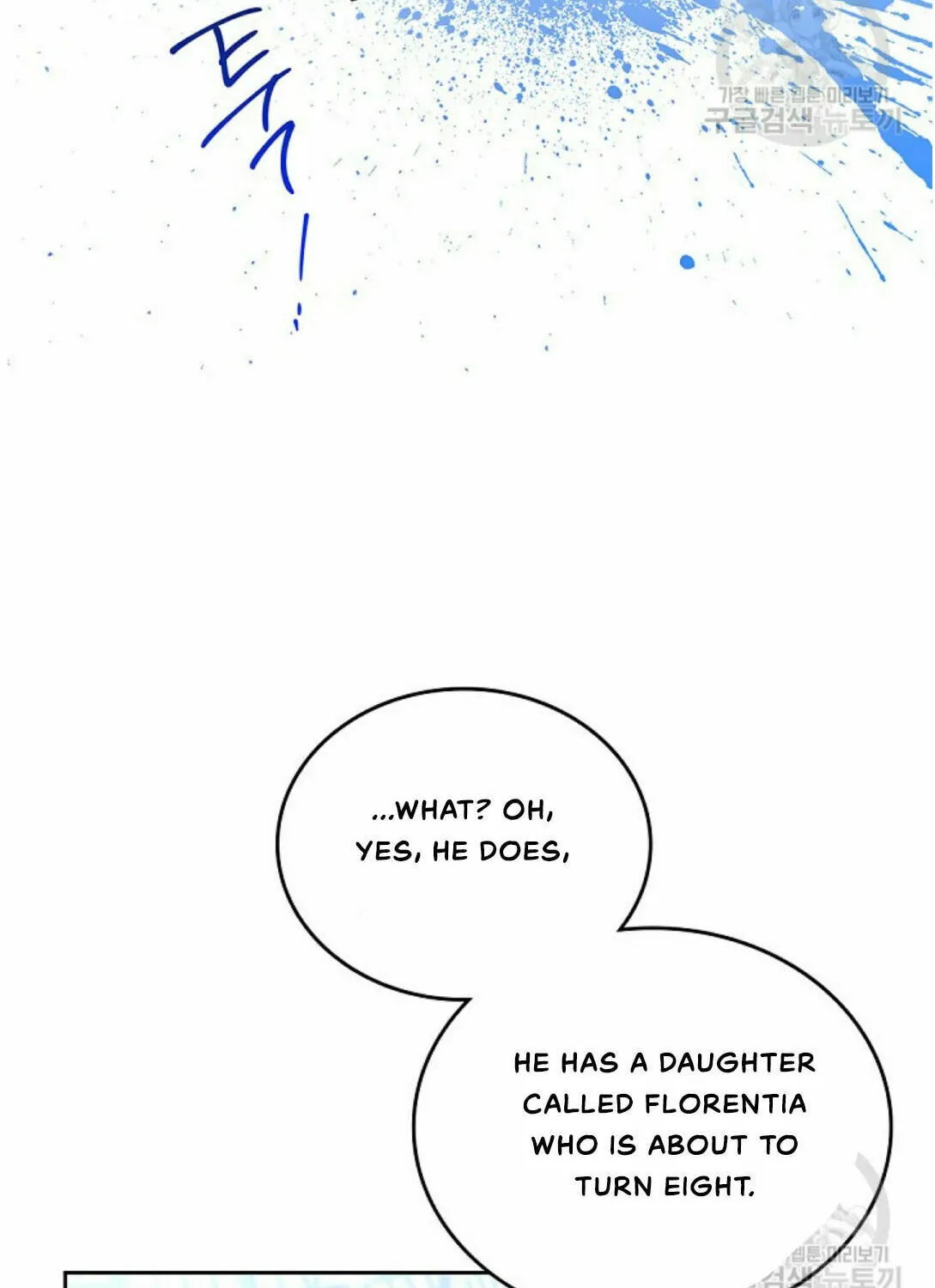 I Shall Master this Family! Chapter 15 page 18 - 