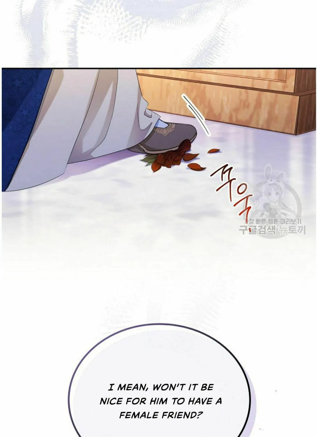 I Shall Master this Family! Chapter 15 page 23 - 
