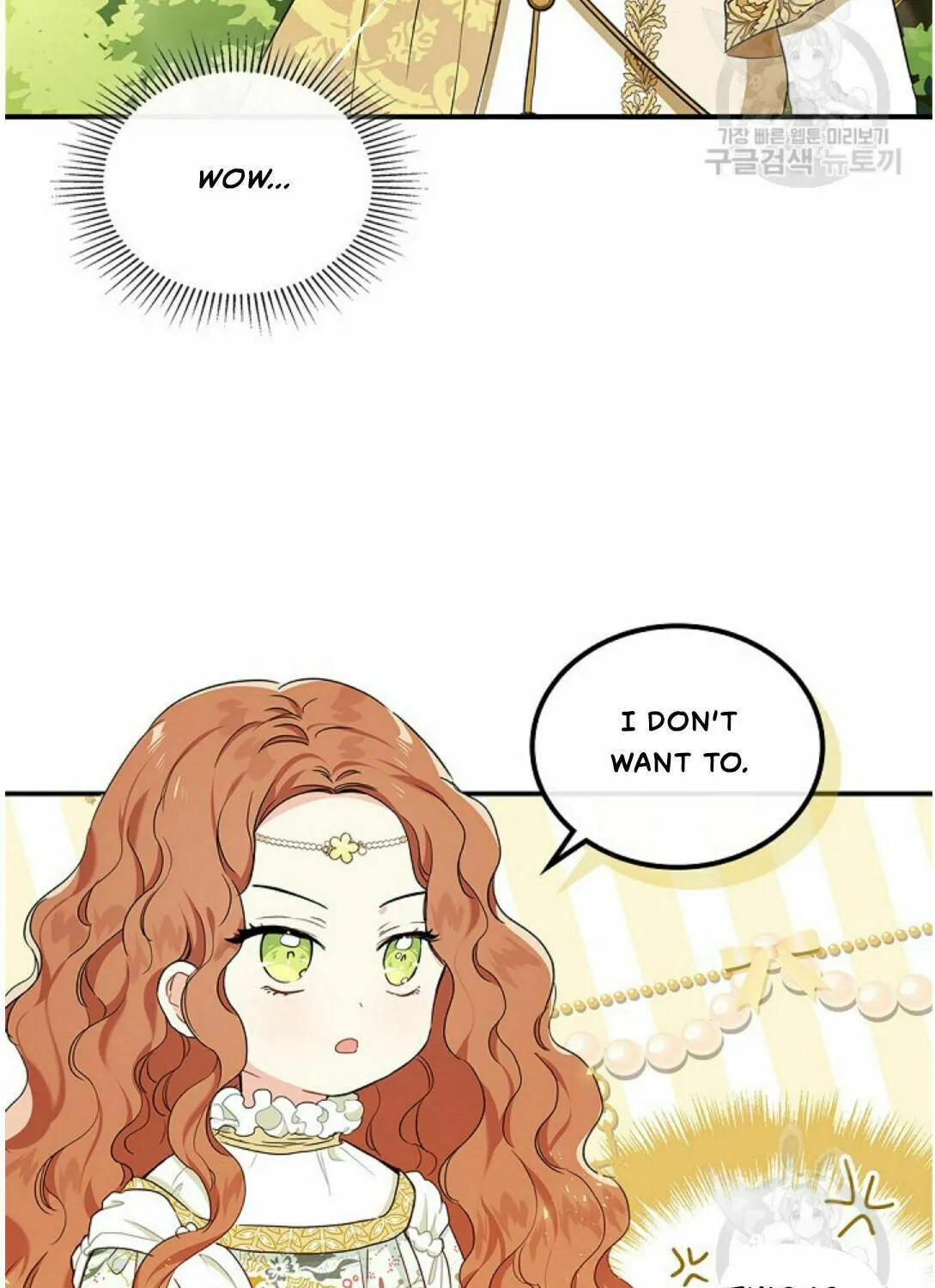 I Shall Master this Family! Chapter 15 page 27 - 