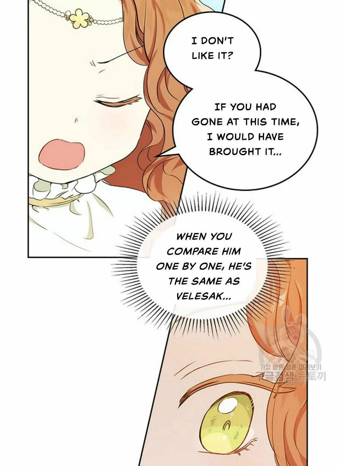 I Shall Master this Family! Chapter 15 page 34 - 