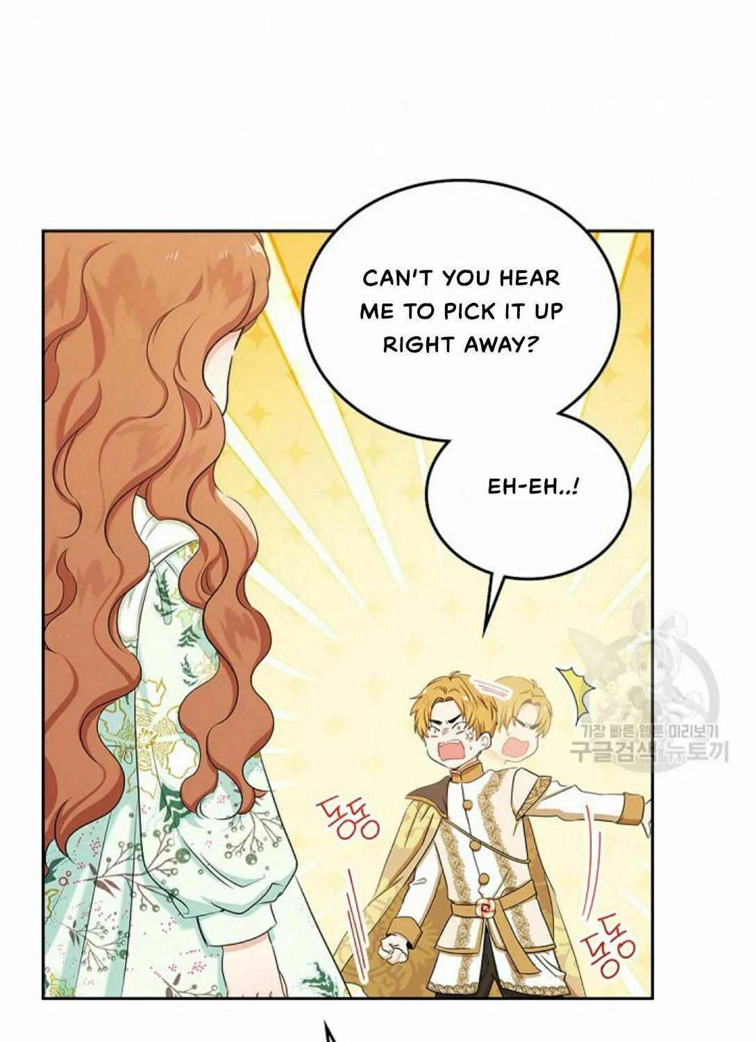 I Shall Master this Family! Chapter 15 page 47 - 
