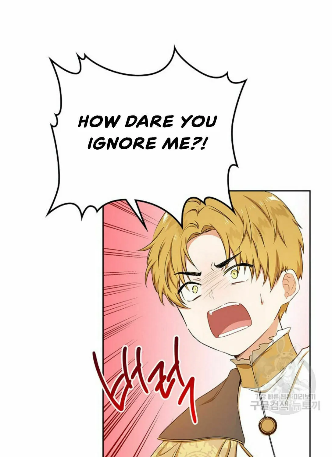 I Shall Master this Family! Chapter 15 page 52 - 