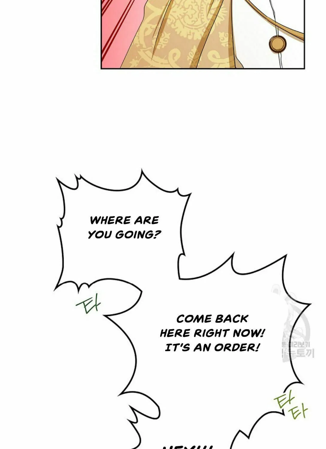I Shall Master this Family! Chapter 15 page 53 - 