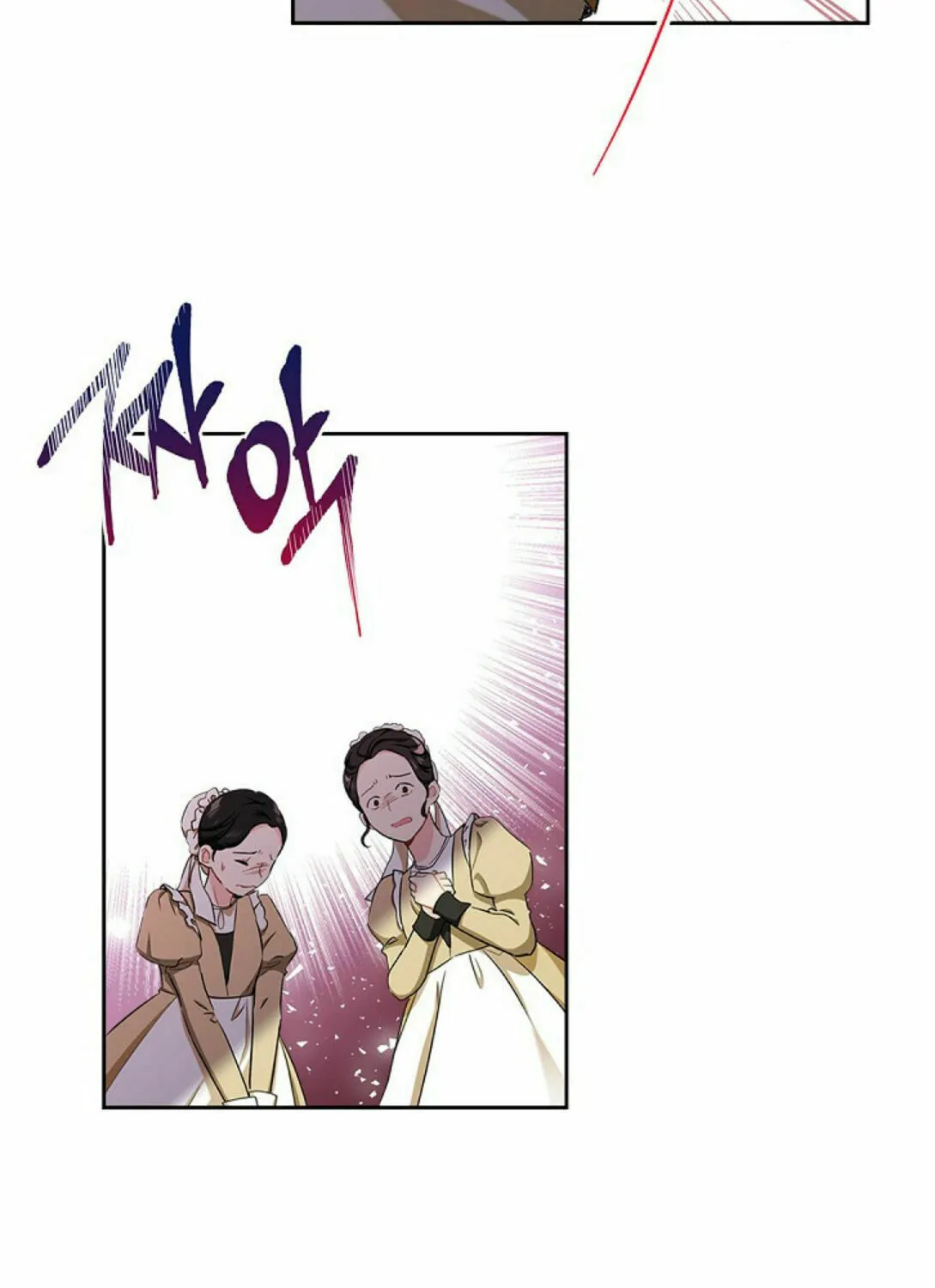 I Shall Master this Family! Chapter 15 page 59 - 