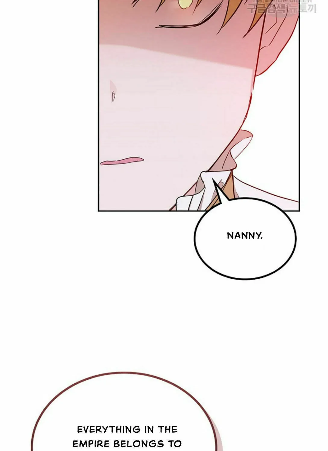 I Shall Master this Family! Chapter 15 page 62 - 