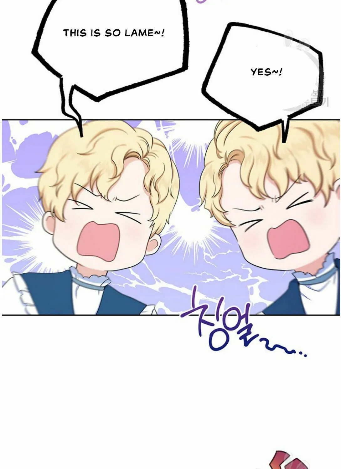 I Shall Master this Family! Chapter 15 page 69 - 