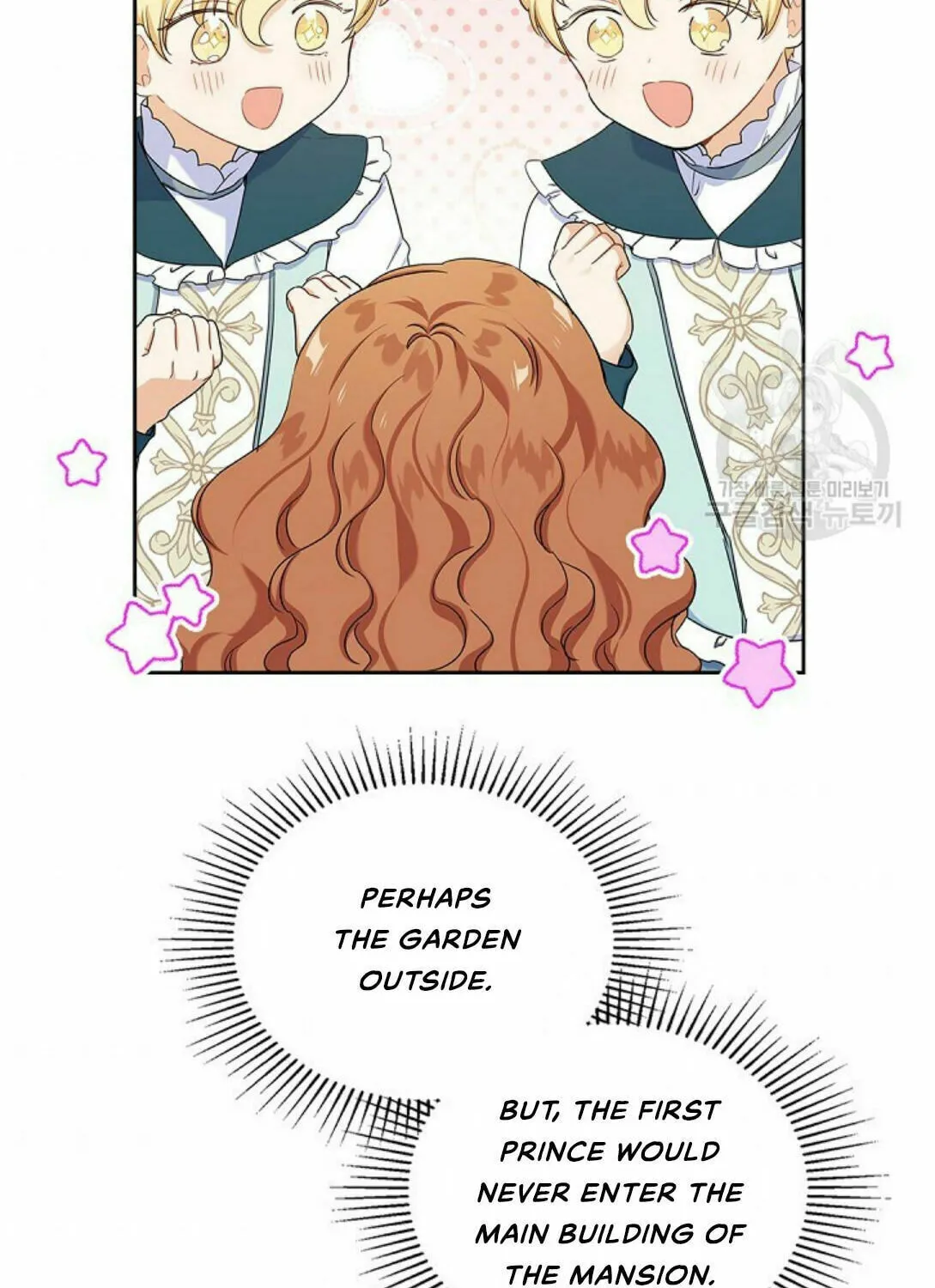 I Shall Master this Family! Chapter 15 page 75 - 