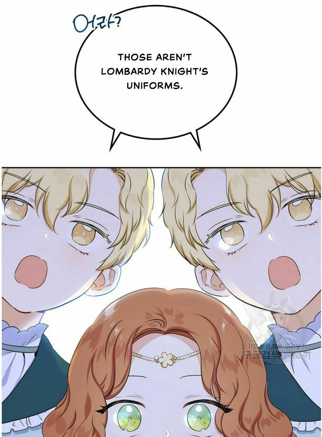 I Shall Master this Family! Chapter 15 page 80 - 