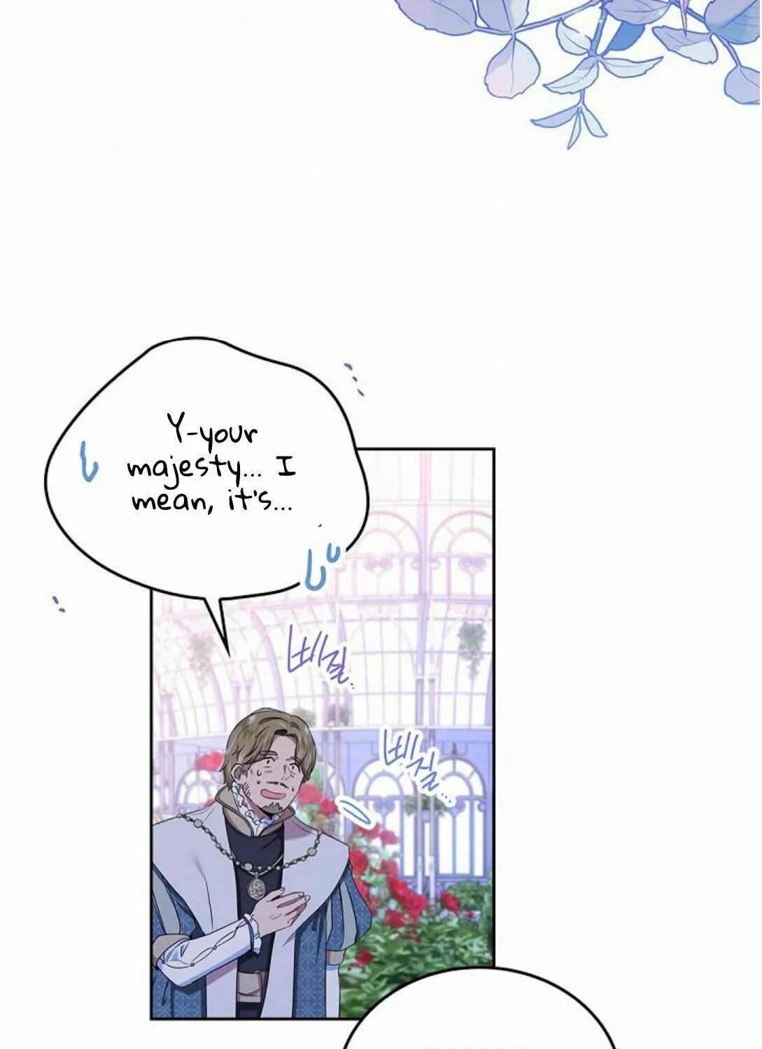 I Shall Master this Family! Chapter 15 page 9 - 