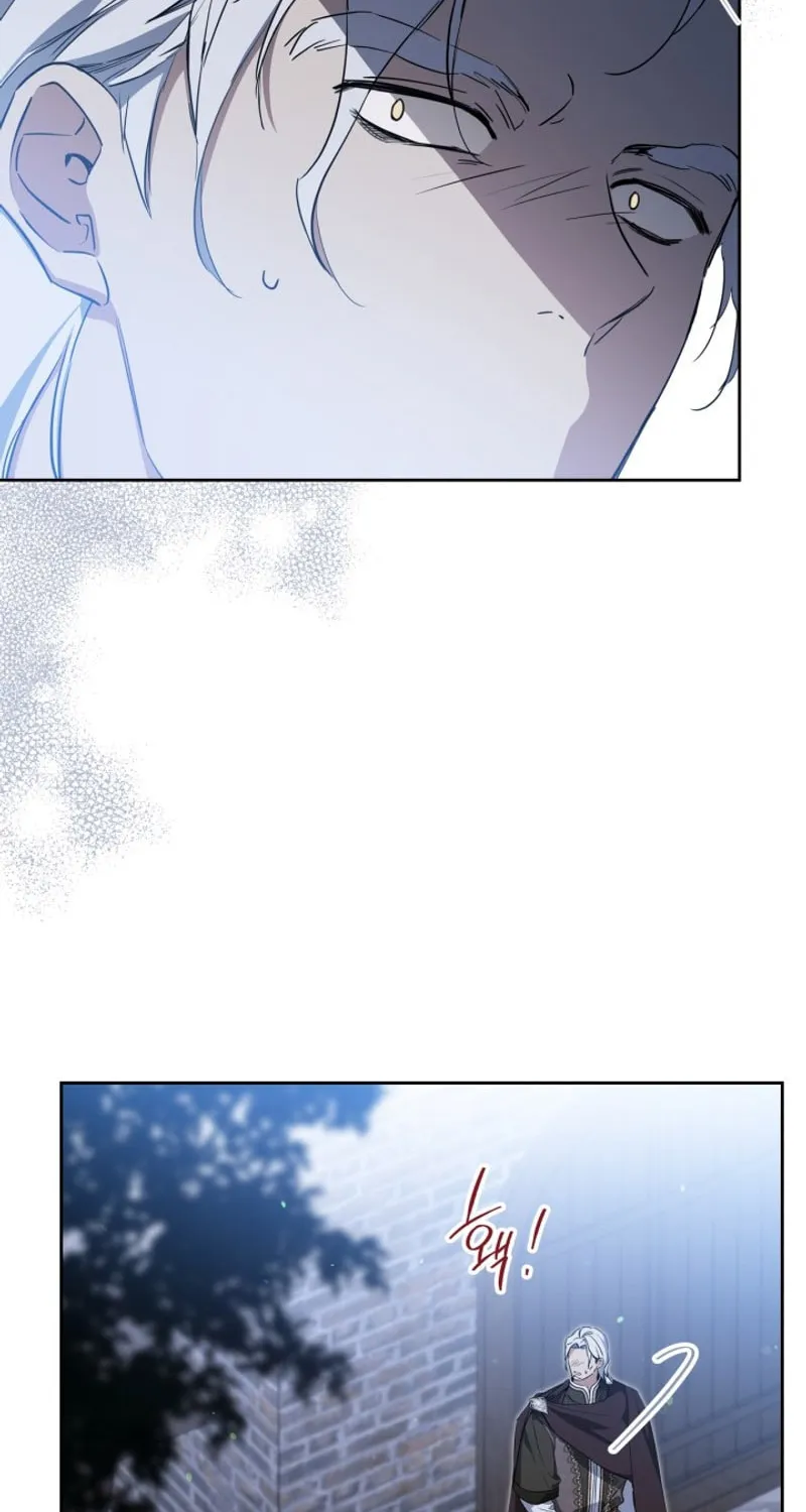 I Shall Master this Family! Chapter 150 page 11 - 