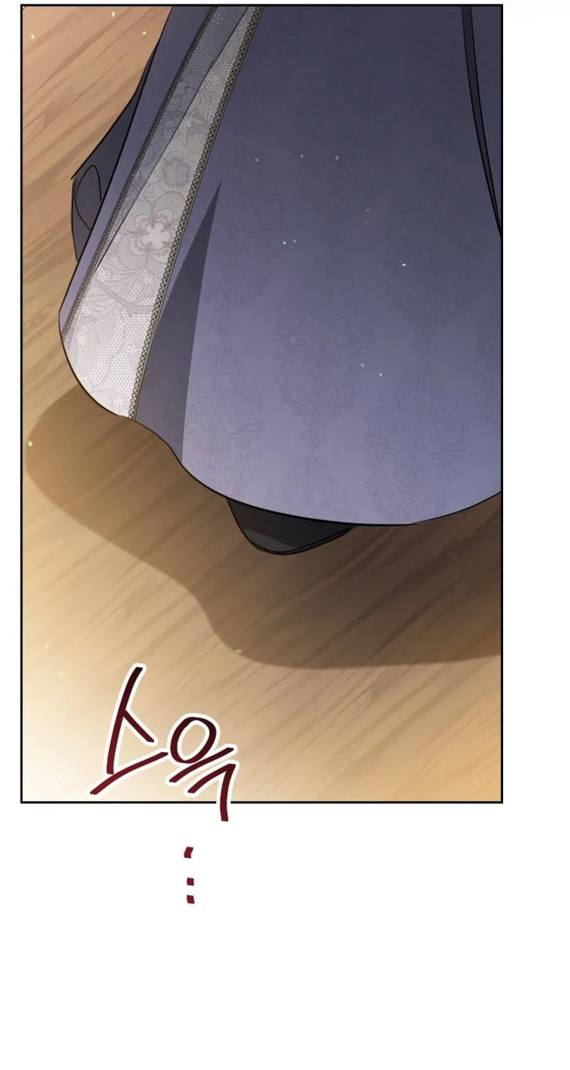 I Shall Master this Family! Chapter 150 page 28 - 
