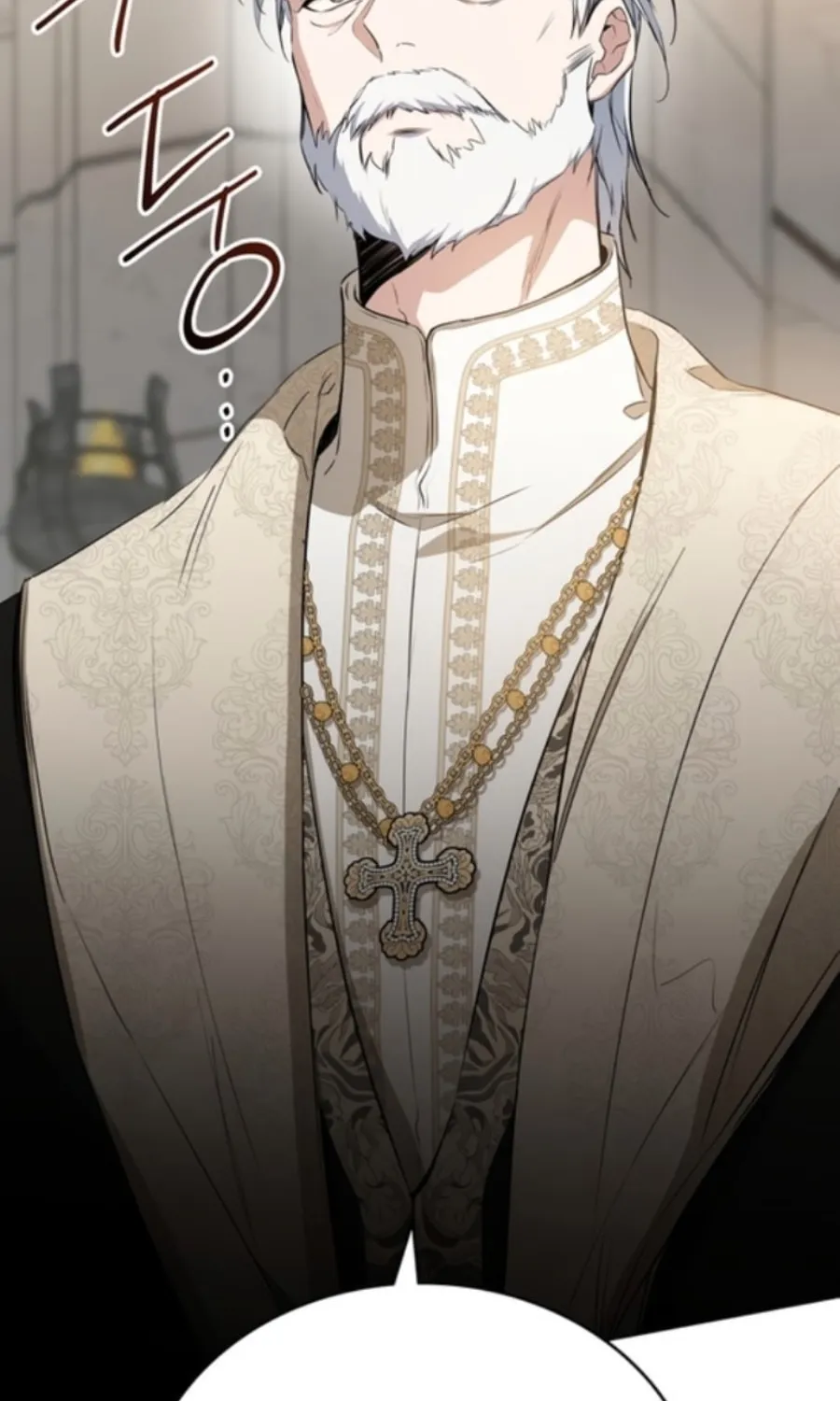 I Shall Master this Family! Chapter 151 page 22 - 