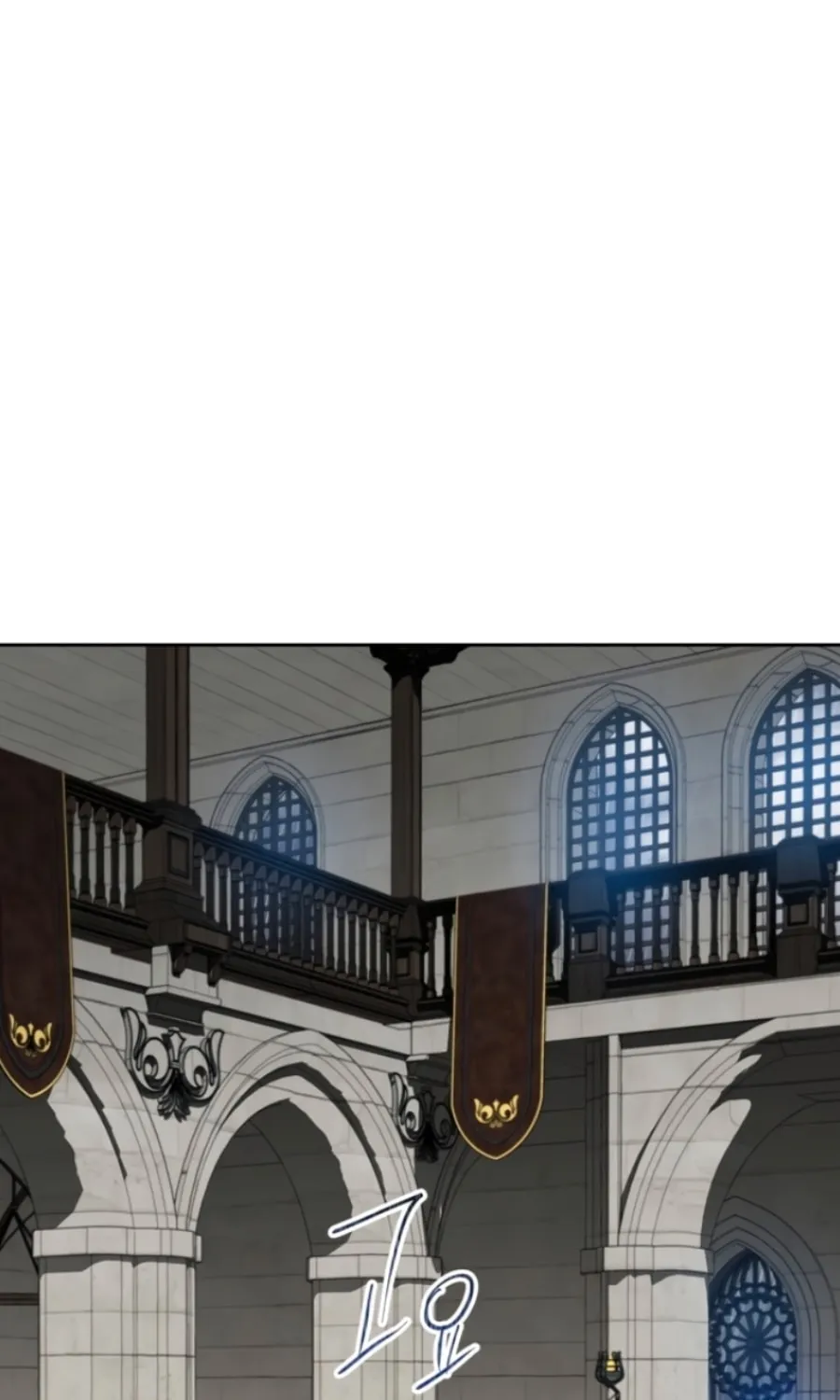I Shall Master this Family! Chapter 151 page 99 - 