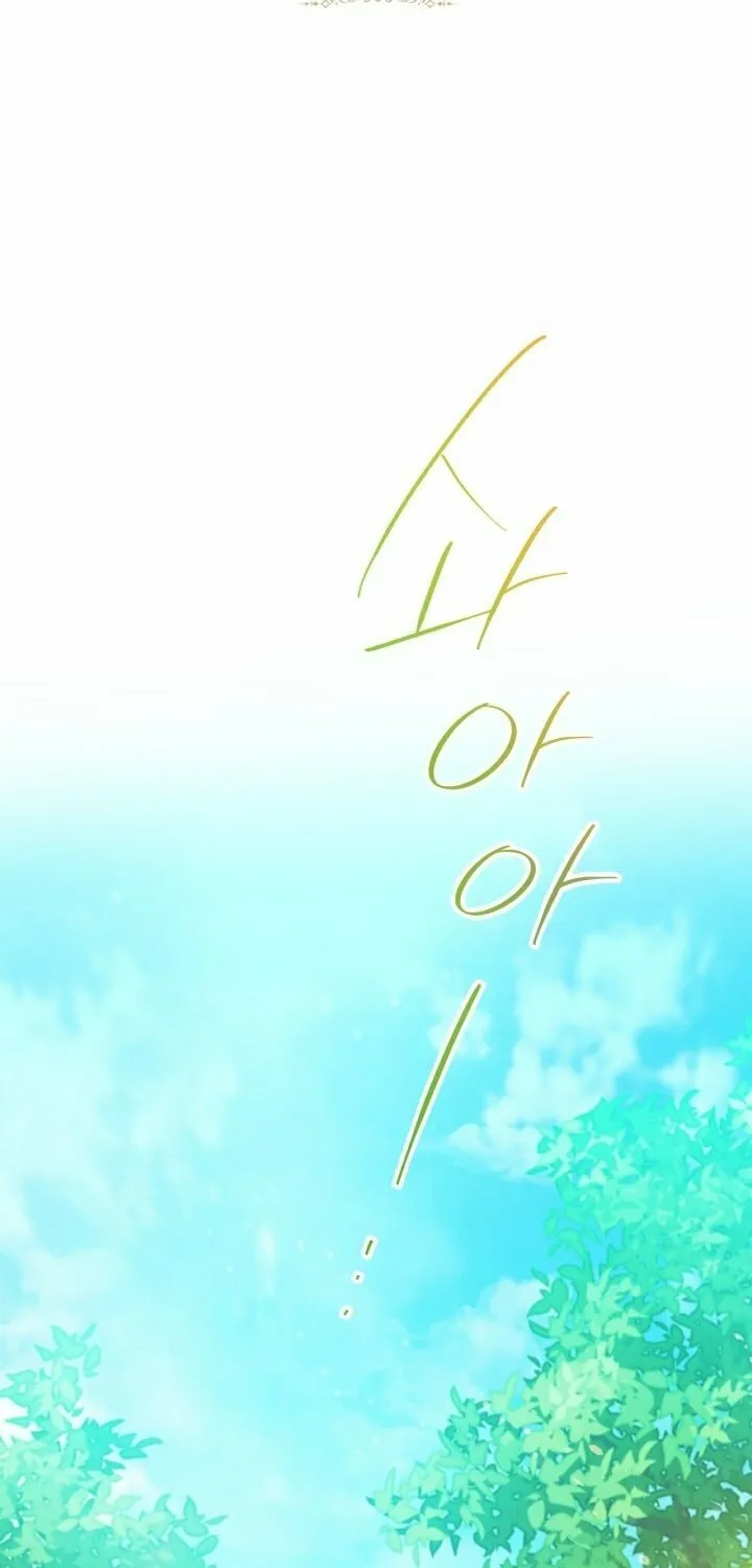 I Shall Master this Family! Chapter 152 page 12 - 