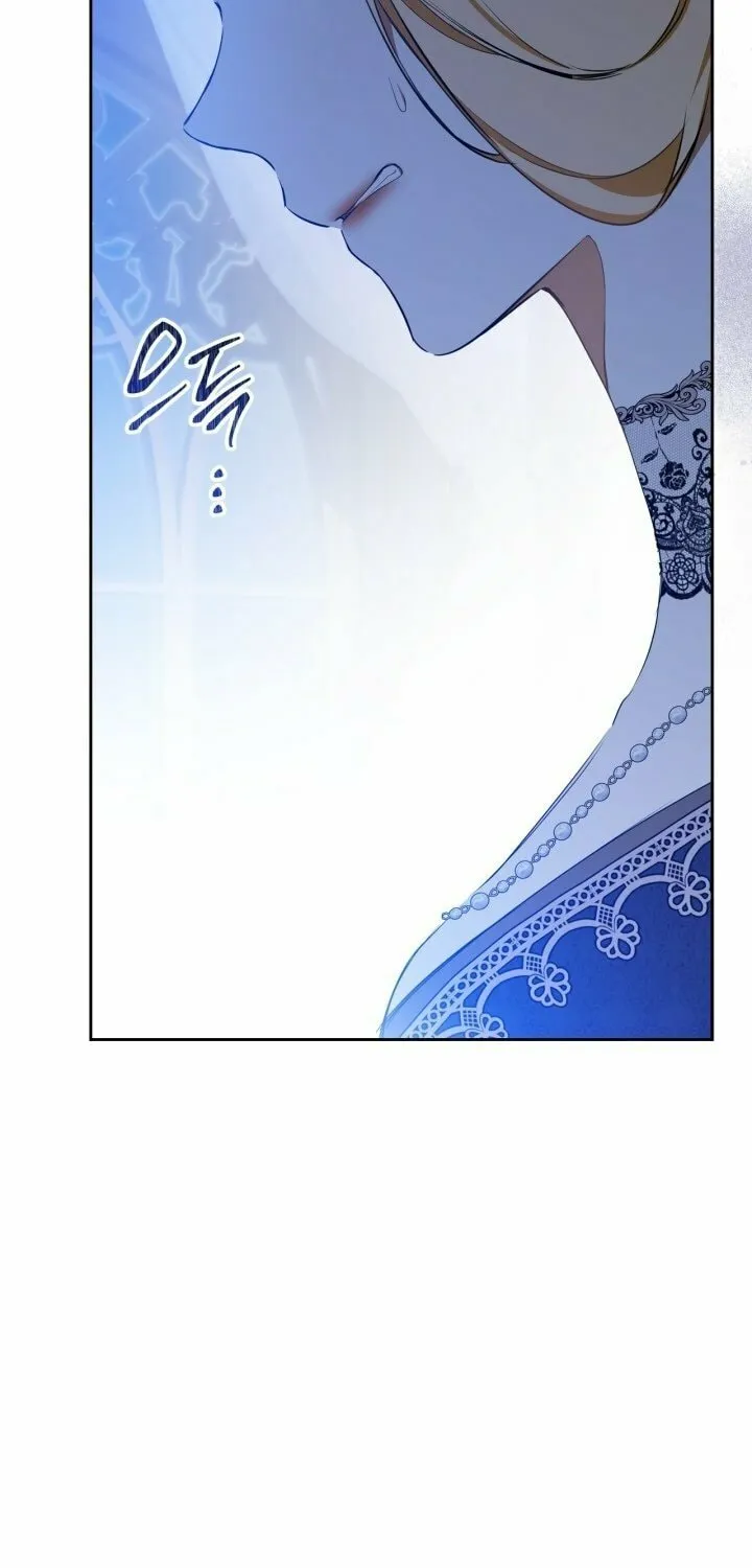 I Shall Master this Family! Chapter 152 page 5 - 