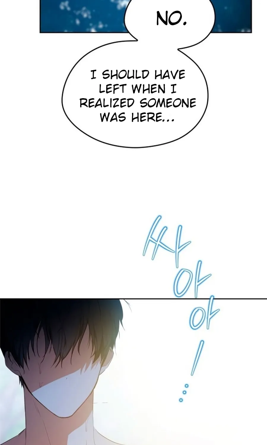 I Shall Master this Family! Chapter 153 page 13 - 