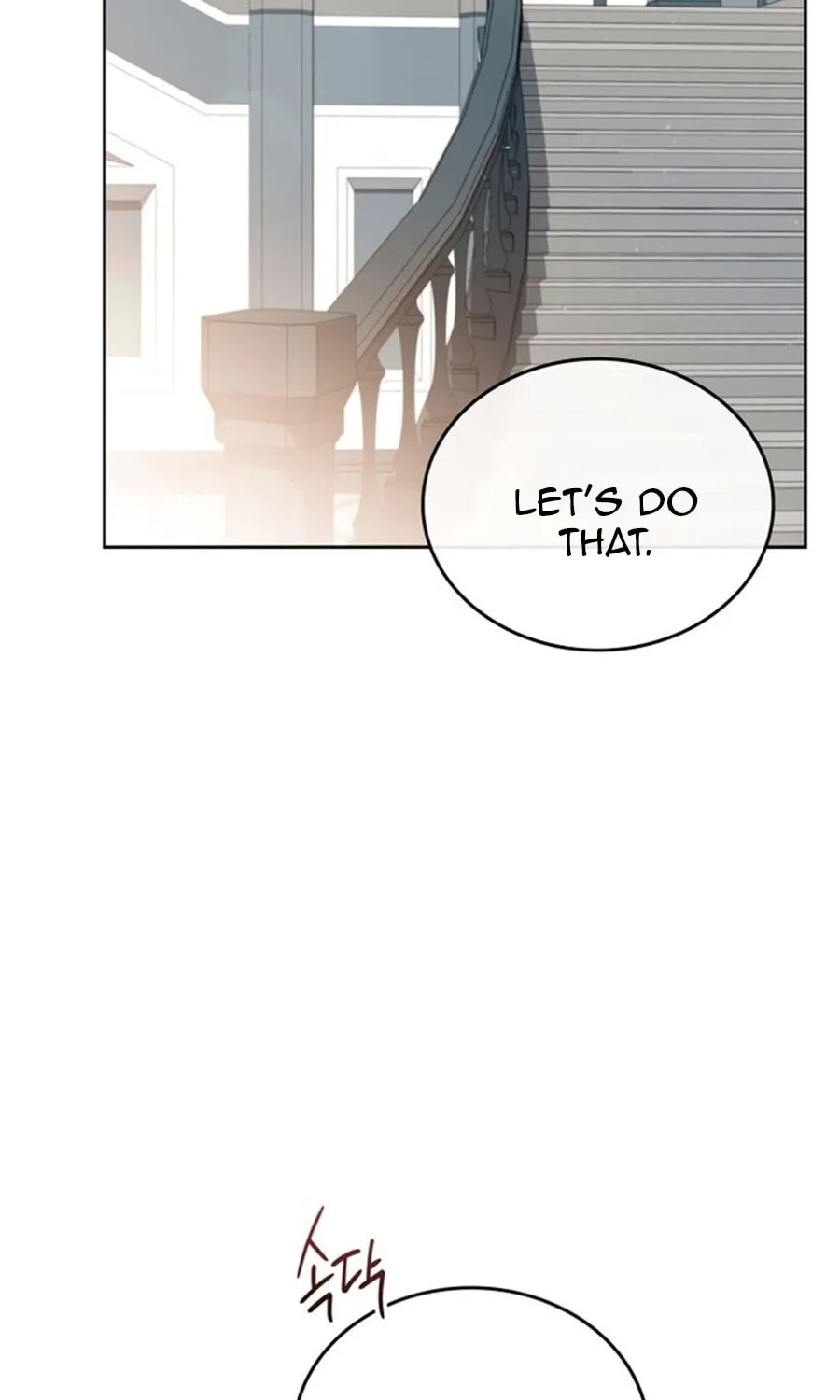 I Shall Master this Family! Chapter 153 page 76 - 