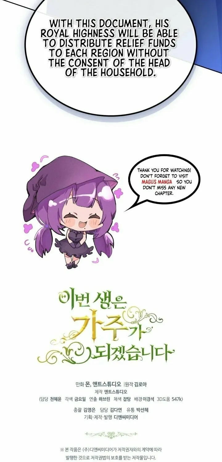 I Shall Master this Family! Chapter 154 page 111 - 