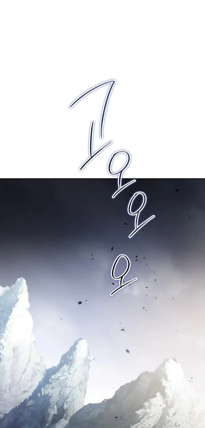 I Shall Master this Family! Chapter 154 page 46 - 