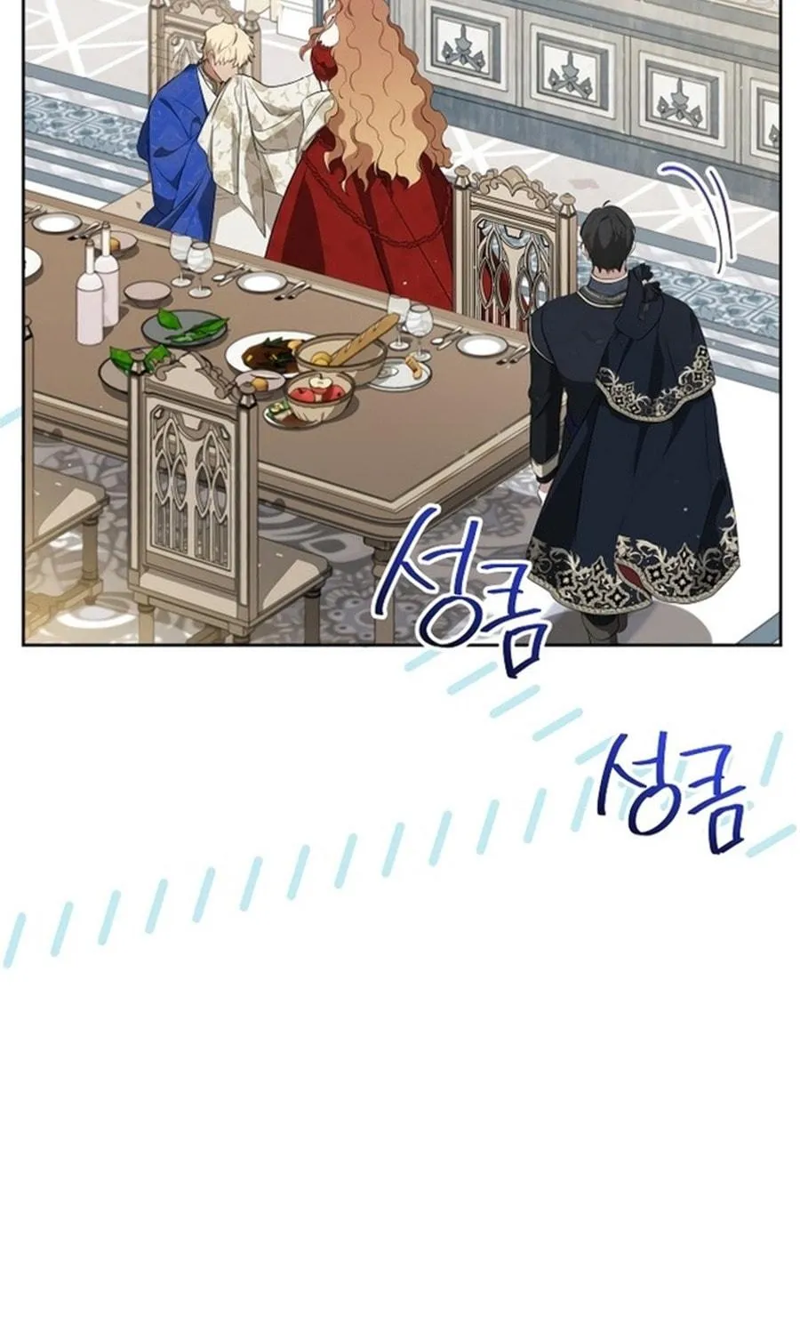 I Shall Master this Family! Chapter 155 page 106 - 