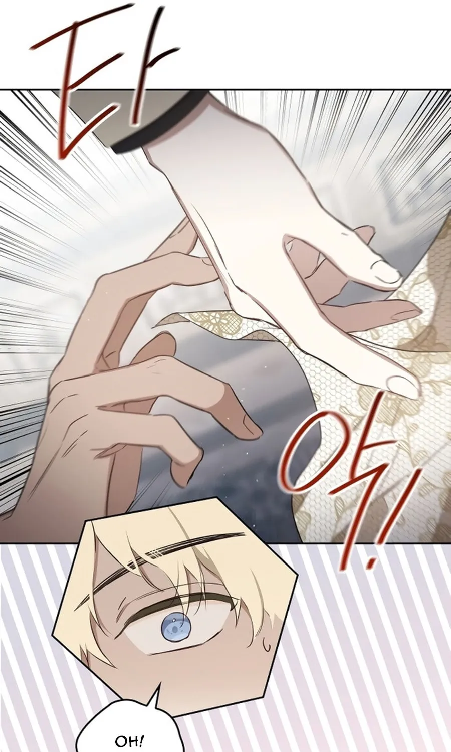 I Shall Master this Family! Chapter 155 page 108 - 