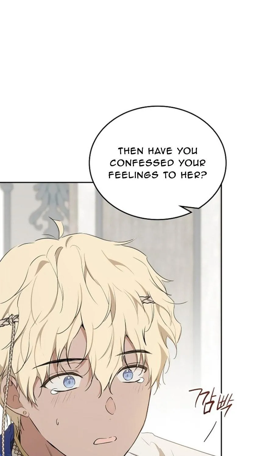 I Shall Master this Family! Chapter 155 page 124 - 