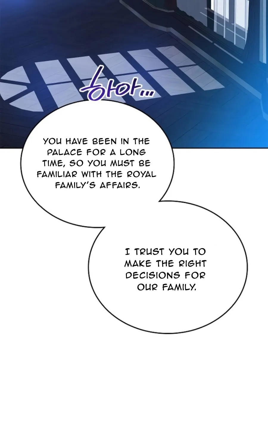 I Shall Master this Family! Chapter 155 page 158 - 