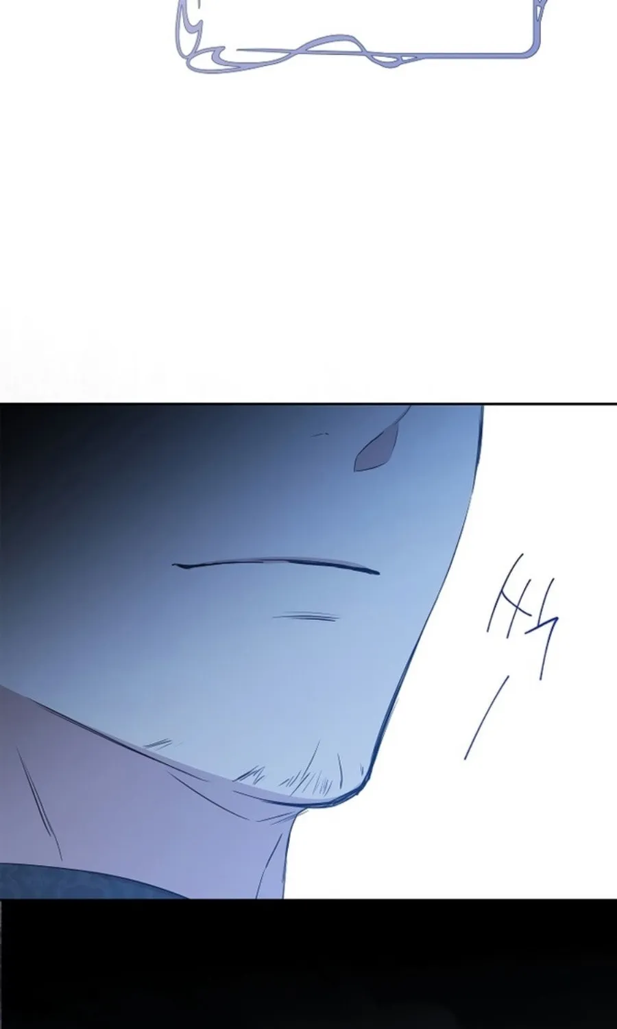 I Shall Master this Family! Chapter 155 page 162 - 