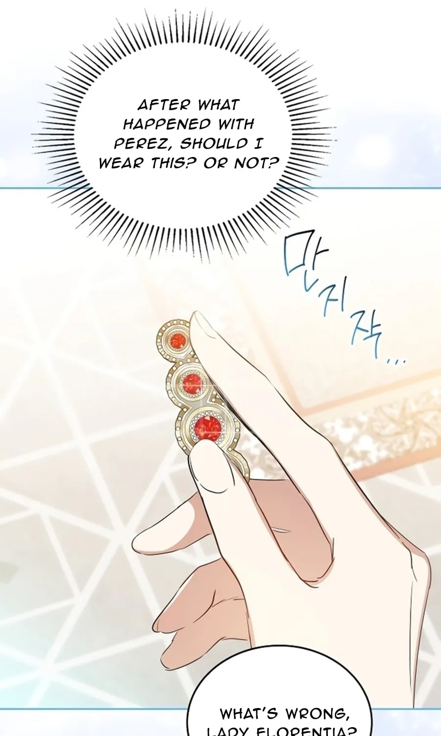 I Shall Master this Family! Chapter 155 page 25 - 