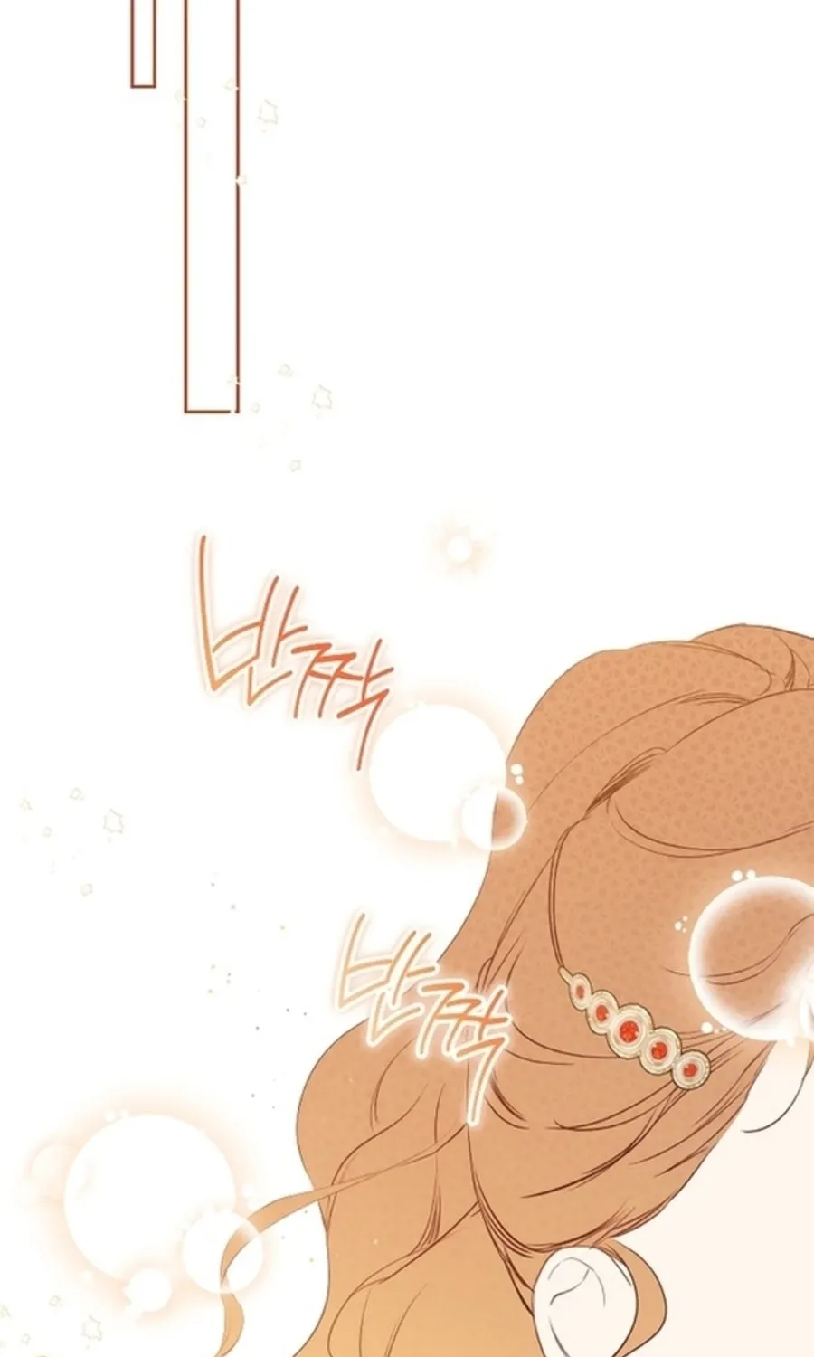 I Shall Master this Family! Chapter 155 page 32 - 