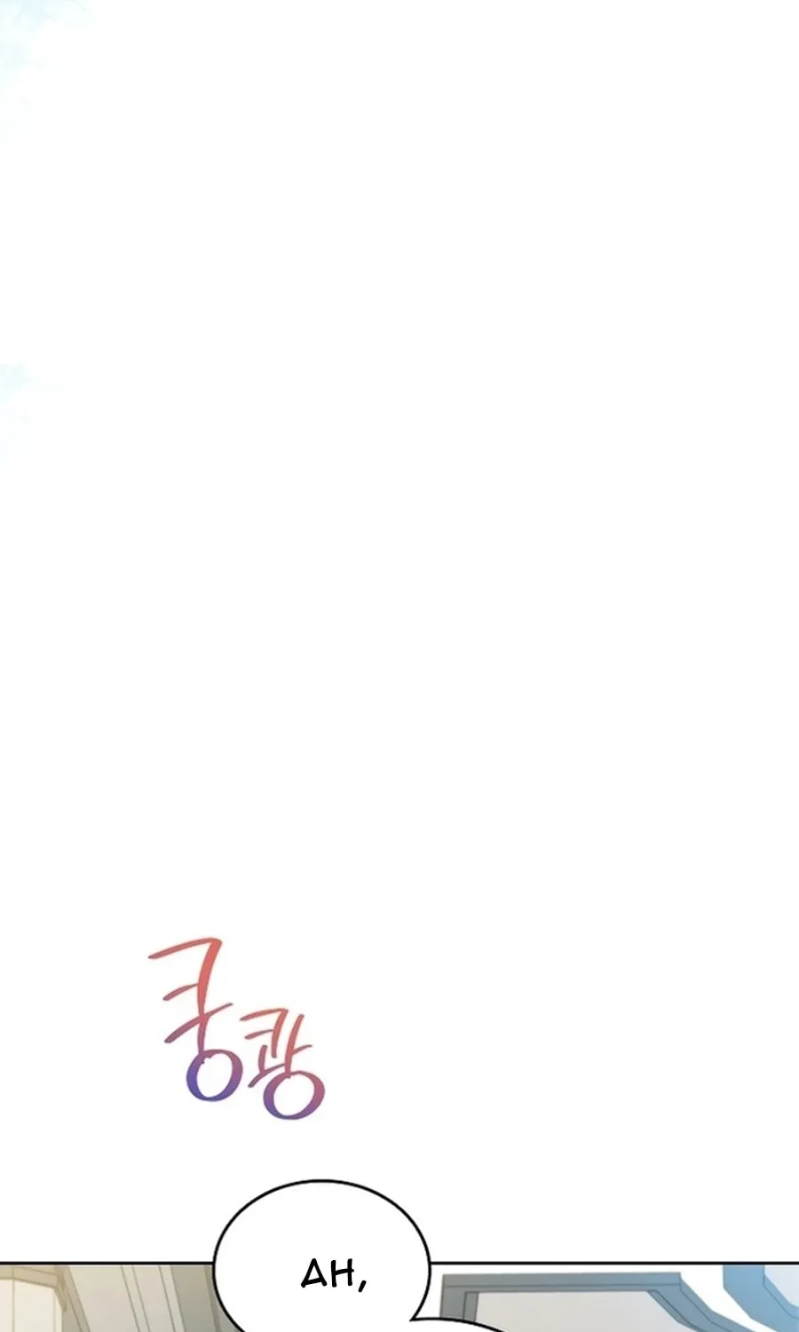 I Shall Master this Family! Chapter 155 page 39 - 