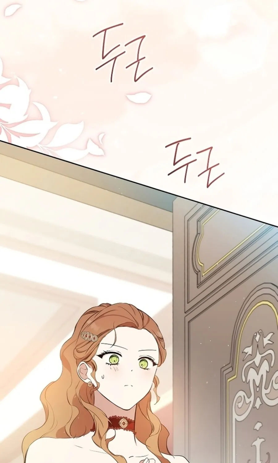 I Shall Master this Family! Chapter 155 page 50 - 