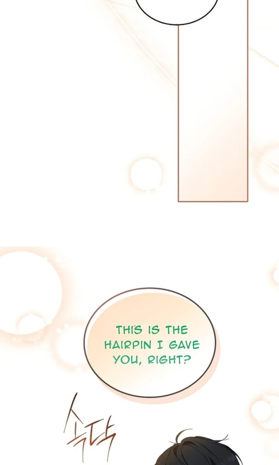 I Shall Master this Family! Chapter 155 page 62 - 