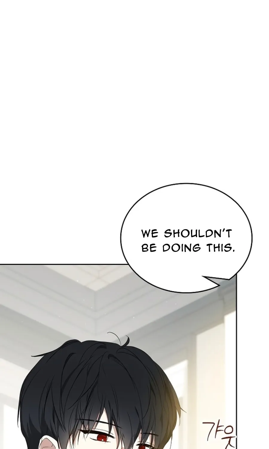 I Shall Master this Family! Chapter 155 page 81 - 