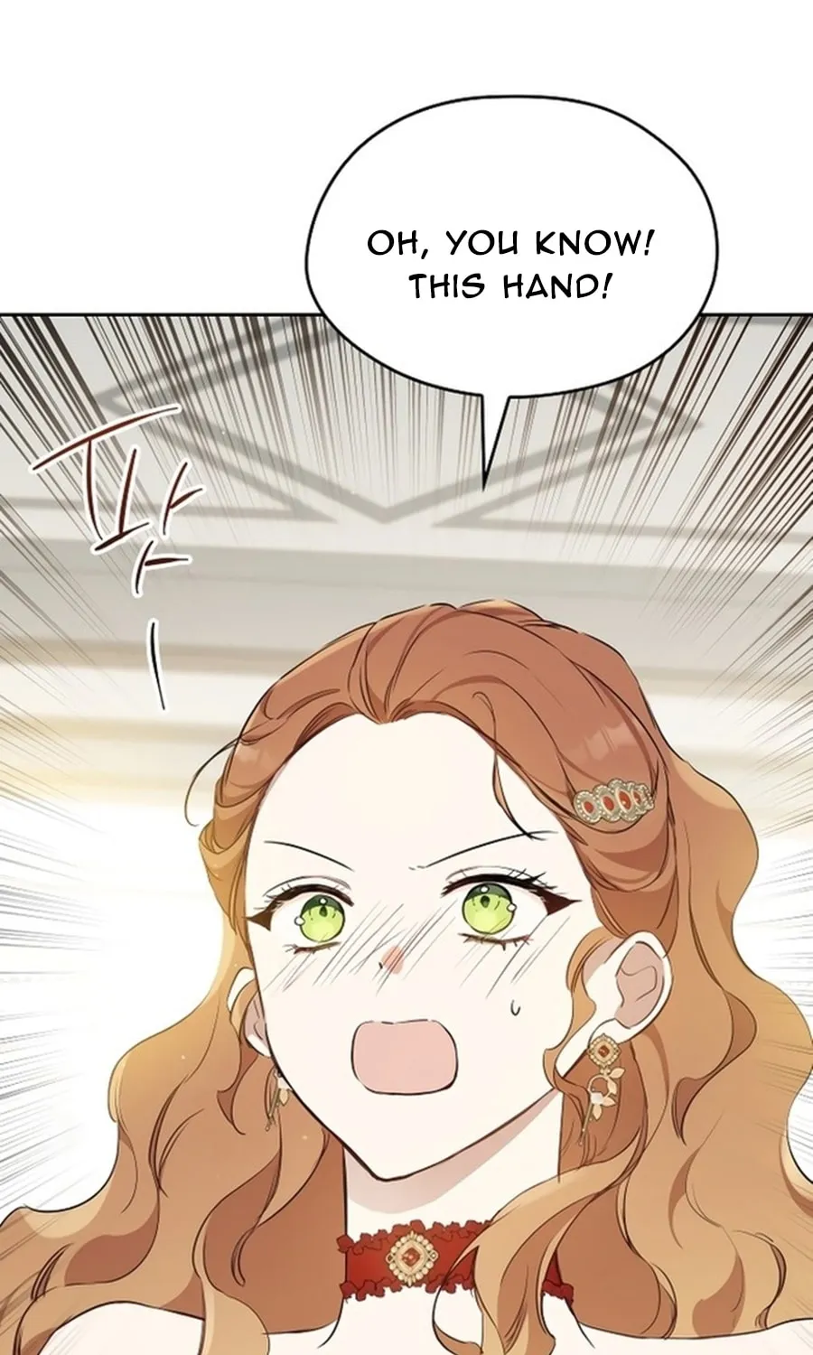 I Shall Master this Family! Chapter 155 page 83 - 