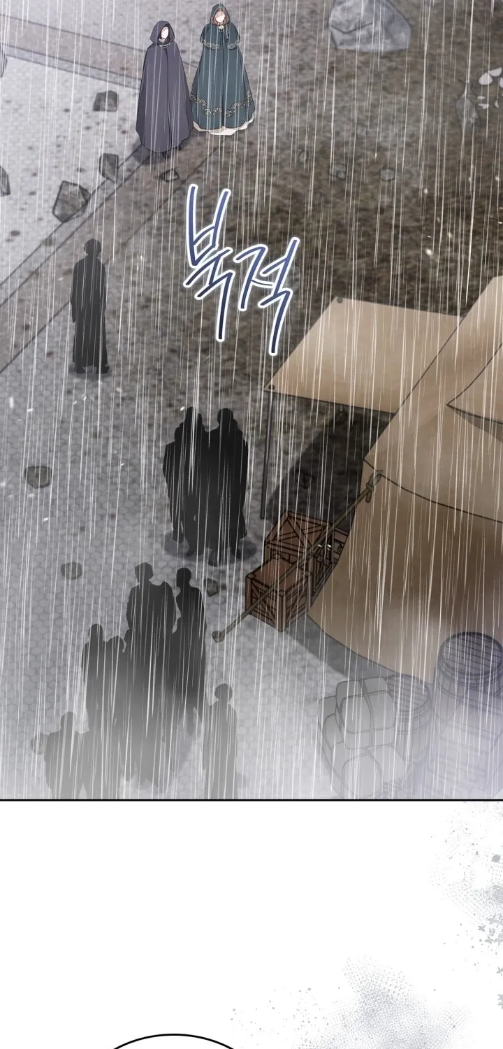 I Shall Master this Family! Chapter 156 page 3 - 