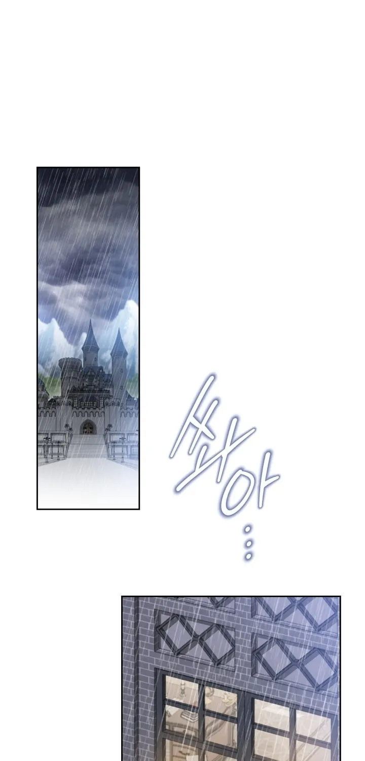 I Shall Master this Family! Chapter 156 page 75 - 