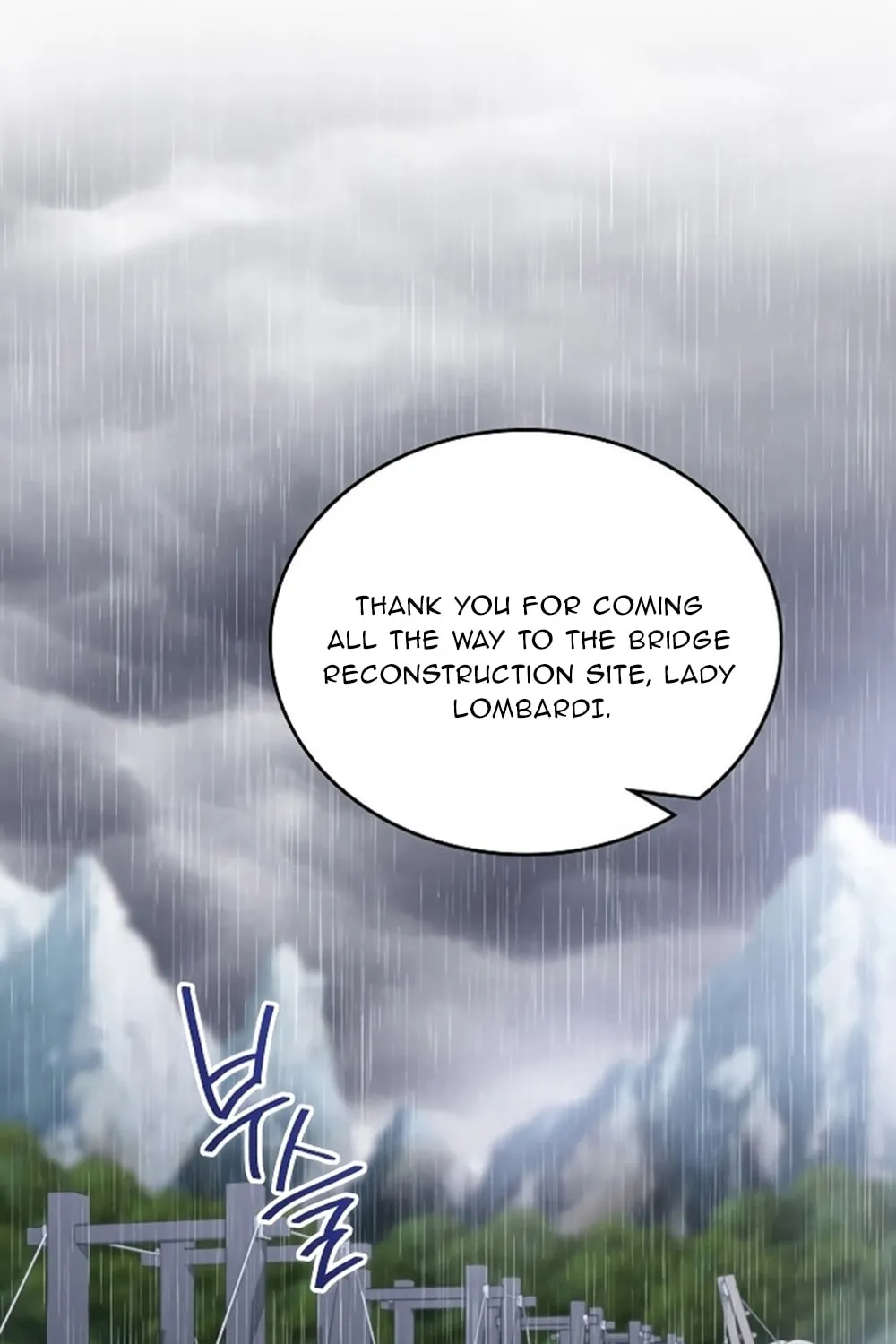 I Shall Master this Family! Chapter 157 page 2 - 