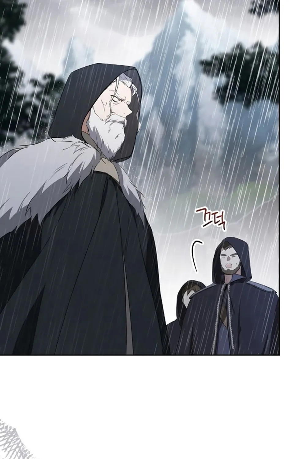 I Shall Master this Family! Chapter 157 page 103 - 