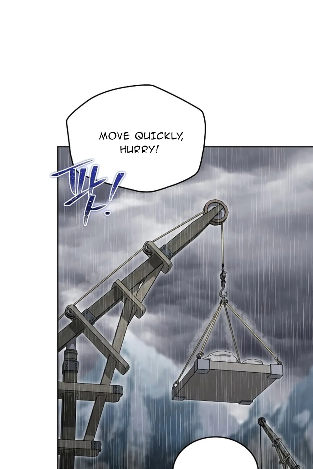 I Shall Master this Family! Chapter 157 page 107 - 