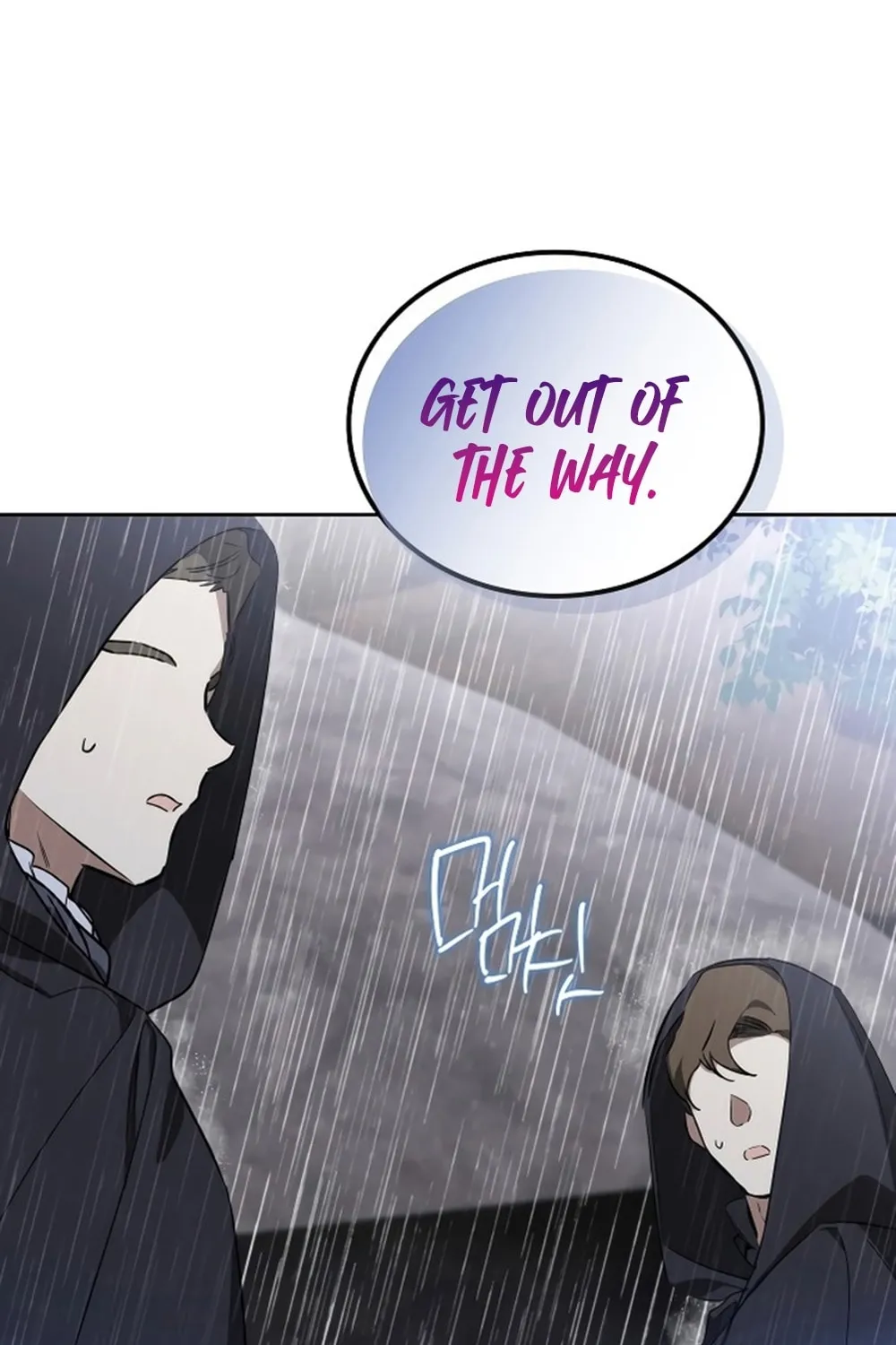 I Shall Master this Family! Chapter 157 page 109 - 