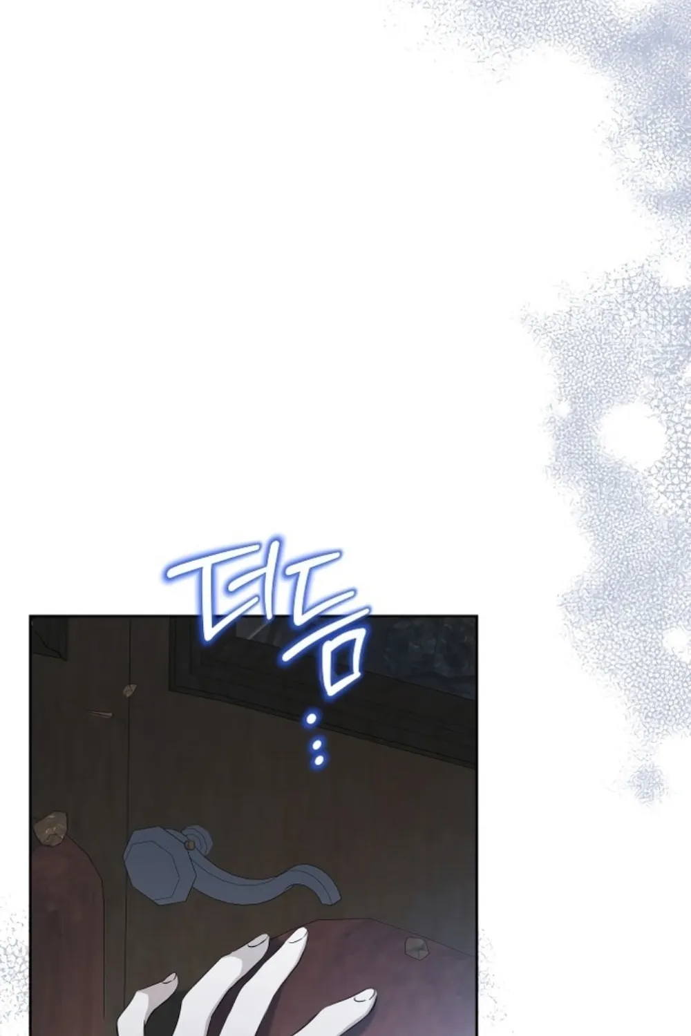 I Shall Master this Family! Chapter 157 page 121 - 