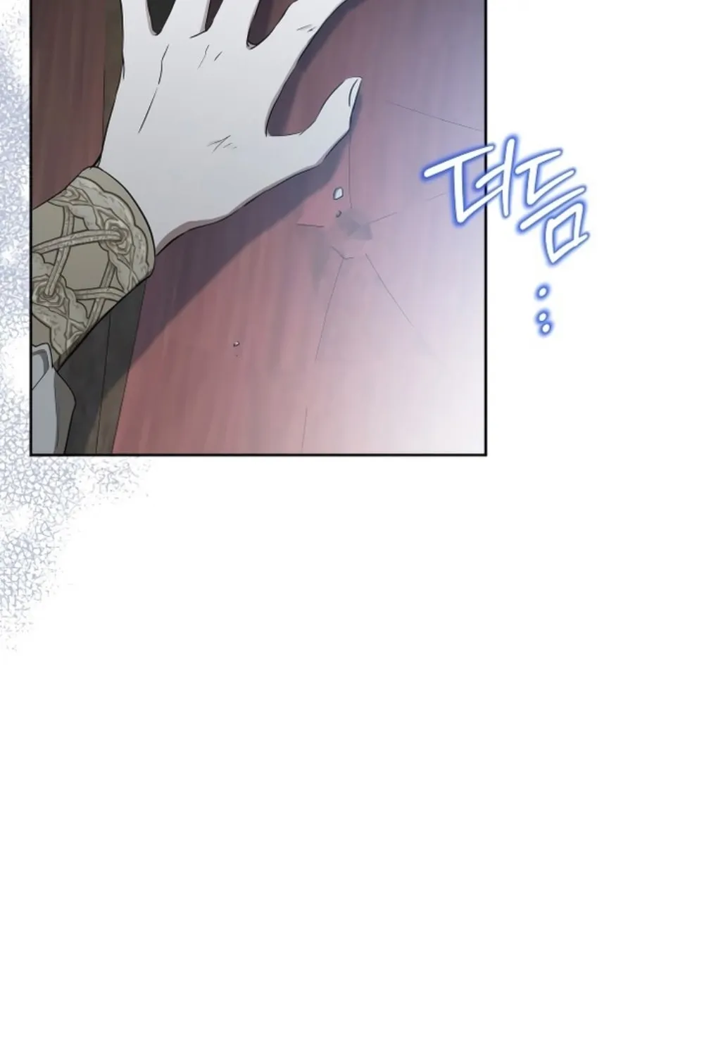 I Shall Master this Family! Chapter 157 page 122 - 